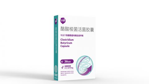 午夜福利APP导航36粒装