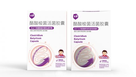 午夜福利APP导航儿童装